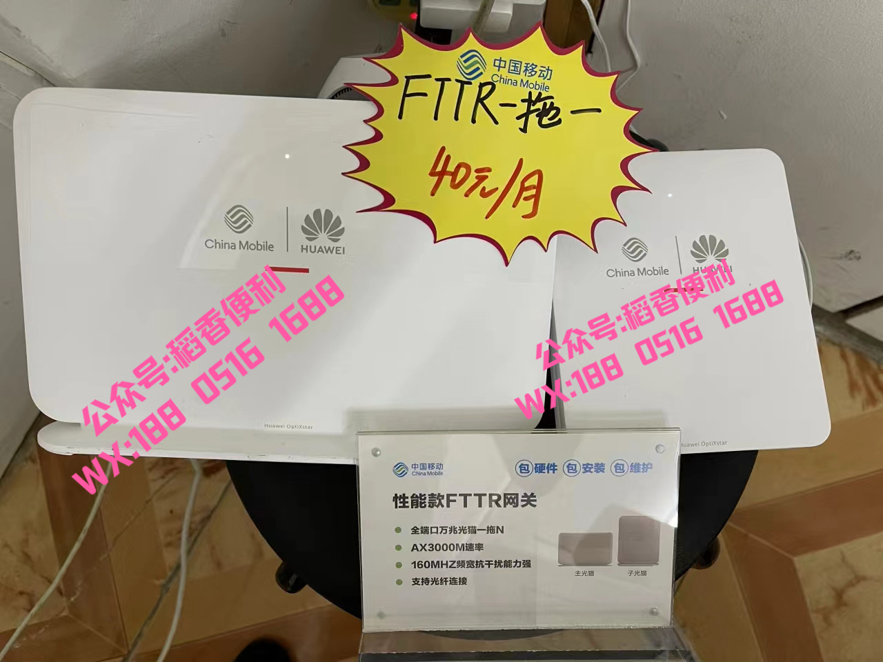 970016502.jpg 970016502.jpg